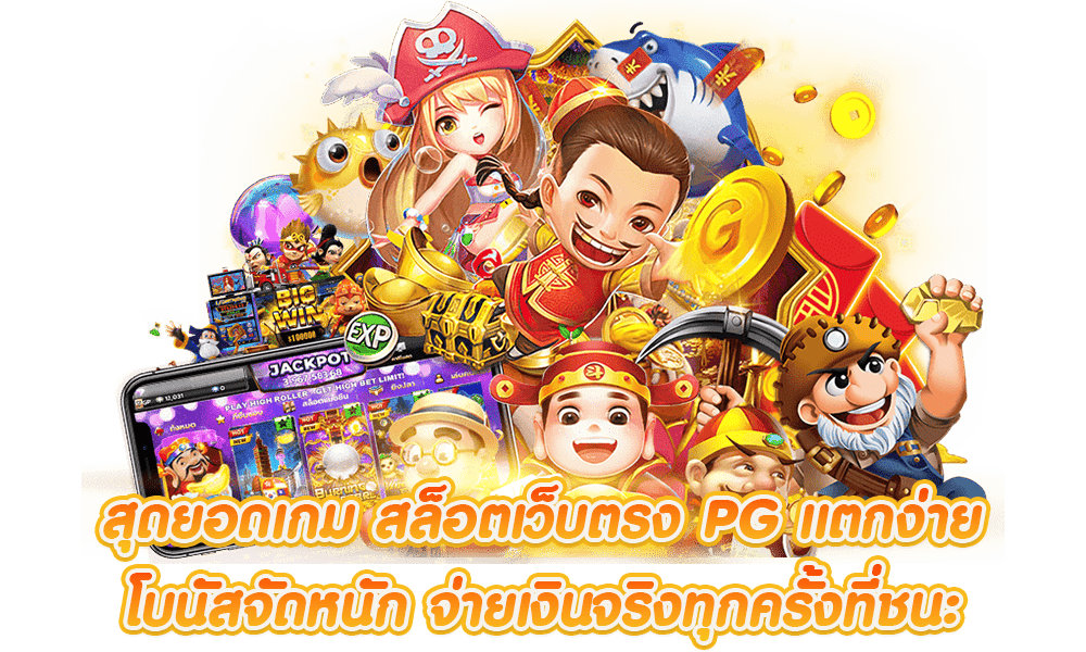 ทำไมเศรษฐีใหม่ป้ายแดงถึงเลือกเช็คอินที่ ambheng168 มากกว่าที่อื่น